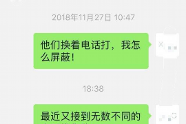 巴中专业要账公司如何查找老赖？